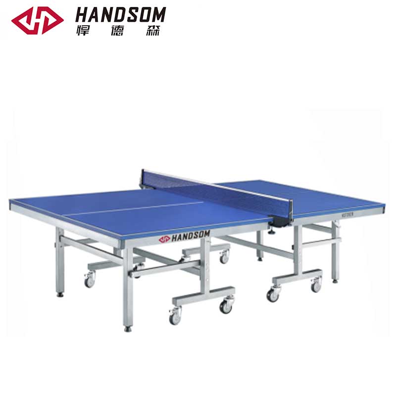 悍德森乒乓球桌HST2828