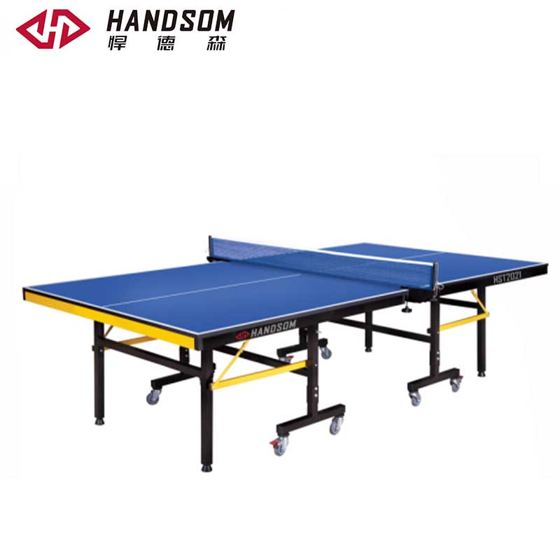 悍德森乒乓球桌HST2021