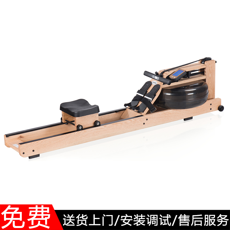 悍德森HS-4000 榉木水阻划船器