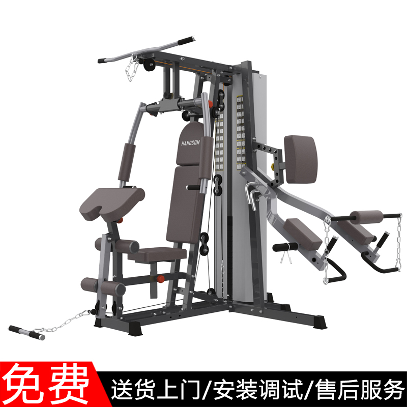 悍德森HS-6240 两人站单双杠、卧推、深蹲
