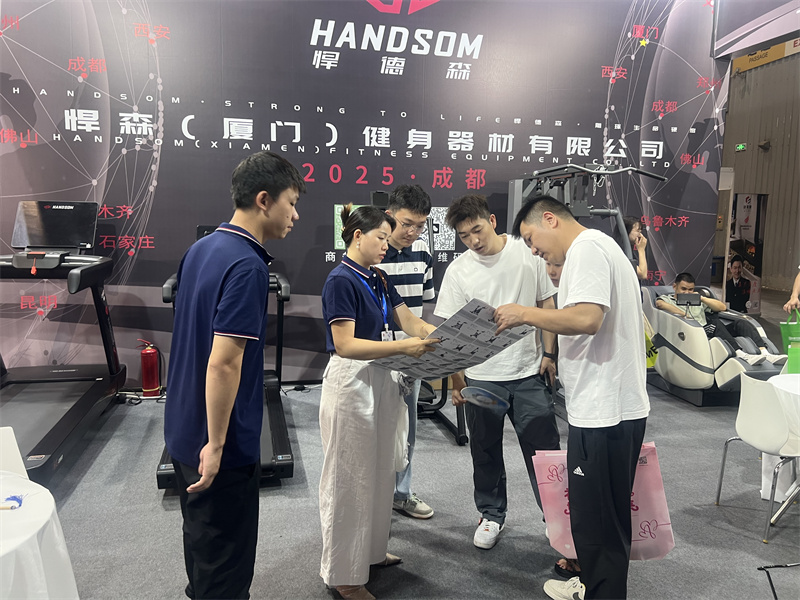 悍德森健身器材闪耀第二十五届成都家具工业展览会